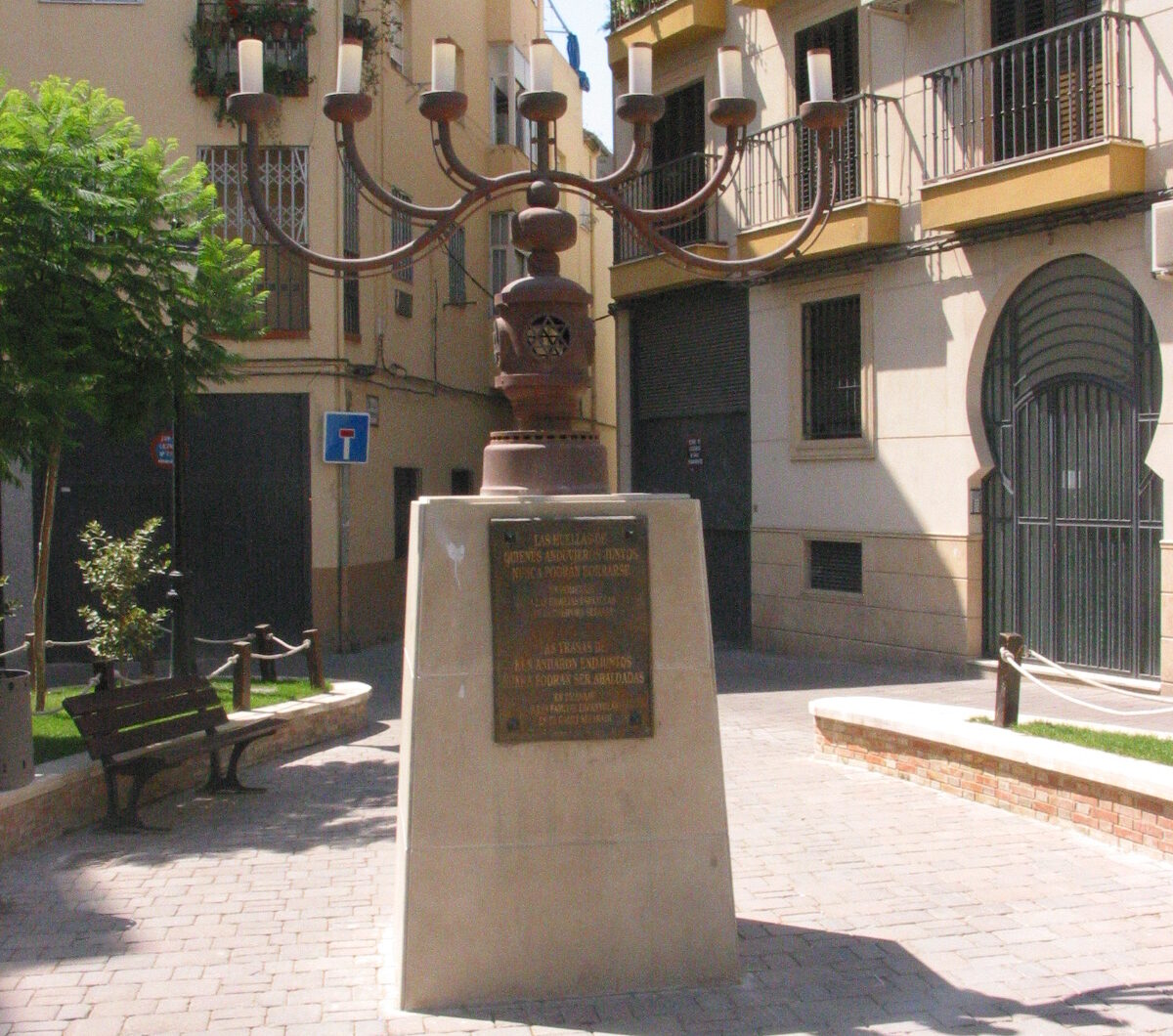 Menorá Plaza de los Huérfanos