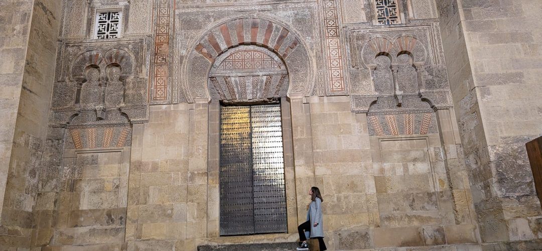 puerta de la mezquita de cordoba