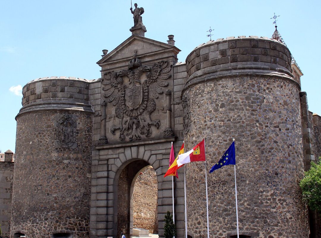 Puerta de Bisagra
